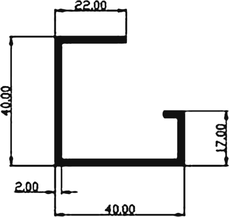 Cross-section drawing of the G Section section